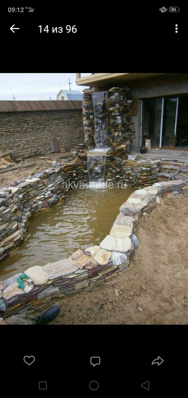 Декоративный водопад