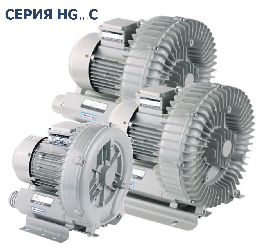 Компрессор вихревой HG 250C