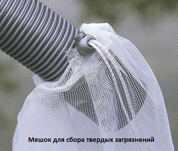 Пылесос для пруда Pondovac 3 OASE