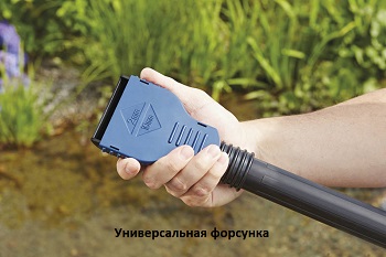 Пылесос для пруда Pondovac 3 OASE