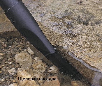 Пылесос для пруда Pondovac 3 OASE