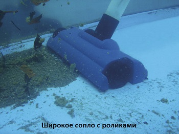 Пылесос для пруда Pondovac 5 OASE