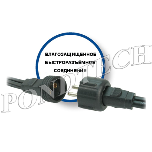 Светильник для пруда 927 LED RGB Pondtech