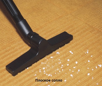 Пылесос для пруда Pondovac Classic Oase