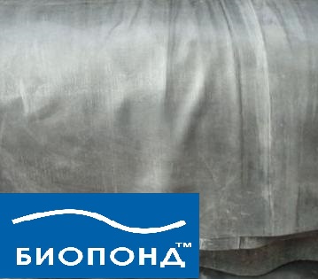 Бутилкаучук EPDM мембрана "BIOPOND", 1 мм, ширина 9м
